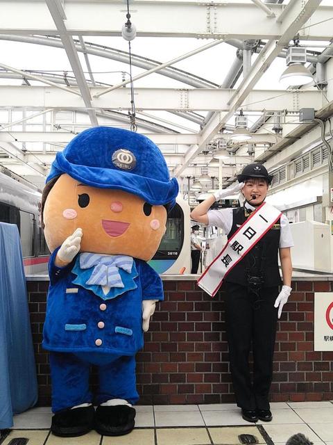 樋口新葉が一日駅長に「いつも使う」西武新宿駅で　新プログラムは「違った一面を」