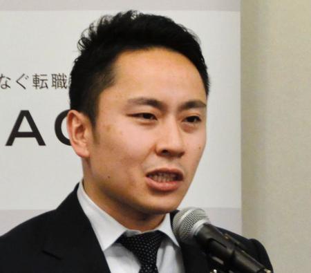 太田雄貴氏