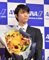 　プロ転向の“決意表明”した羽生結弦（撮影・伊藤笙子）