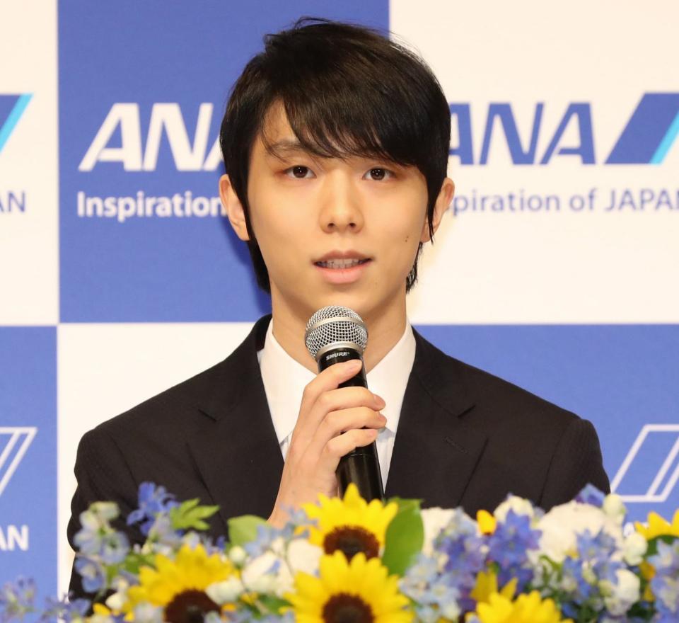 　第一線から退くことを表明した羽生結弦