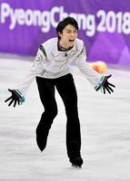 　男子フリーの演技を終え、雄たけびを上げる羽生結弦＝２０１８年２月１７日（共同）