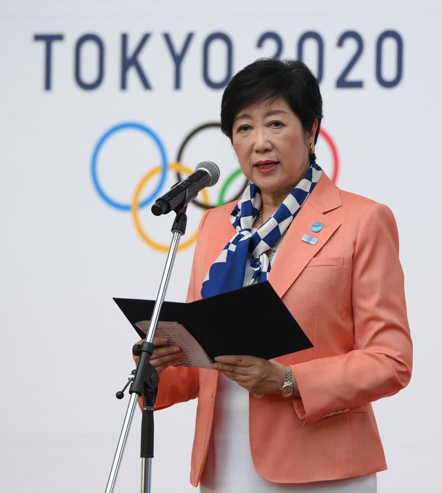 　東京五輪１周年記念セレモニーで開会宣言をする小池百合子東京都知事（撮影・堀内翔）