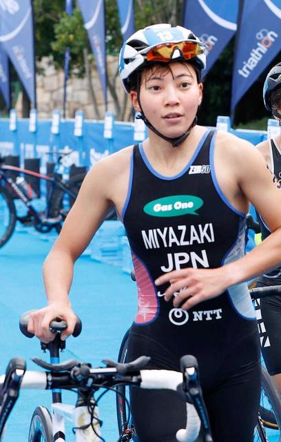 トライアスロン女子・宮崎集選手　フランス合宿中に事故死　オルレアンで対向車と接触