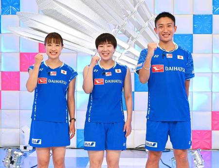 　オンラインで会見した（左から）奥原希望、山口茜、桃田賢斗