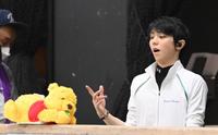 羽生結弦　デイリースポーツ　2021年3月30日 羽生結弦さん、YouTubeで生配信の公開練習 9万人超が視聴