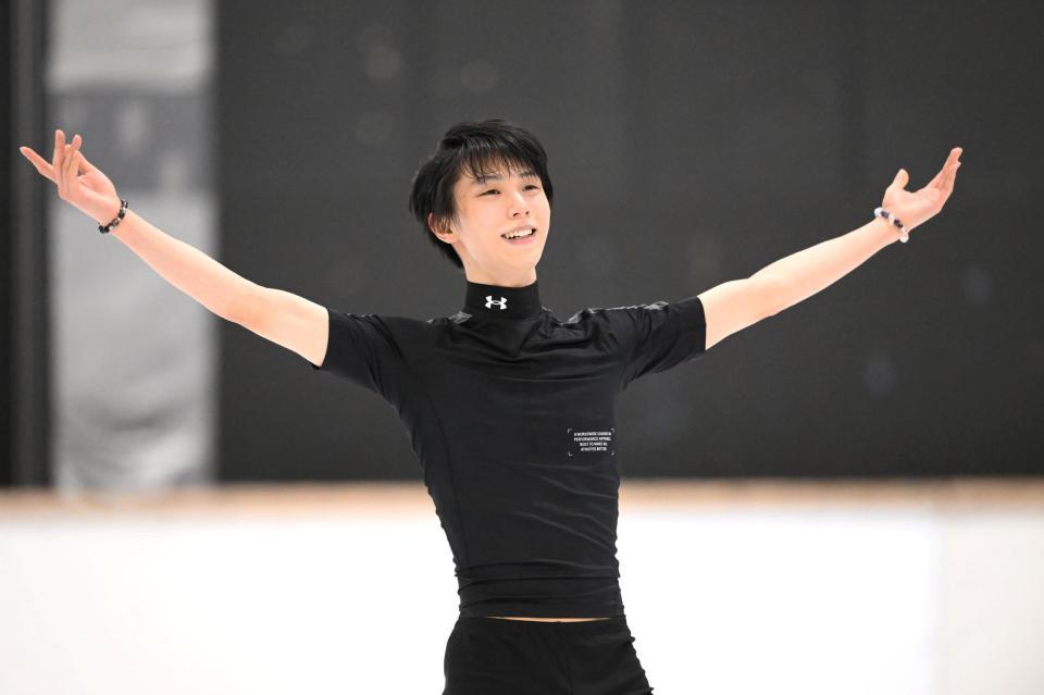 希少レア 羽生結弦 4回転アクセルへの道 ～羽生結弦 令和新伝説へ～ プロ転向した羽生結弦選手の4回転アクセルを記念したグッズが