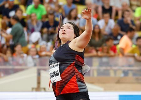 女子やり投げ、北口は２位陸上ＤＬ、３連勝ならず