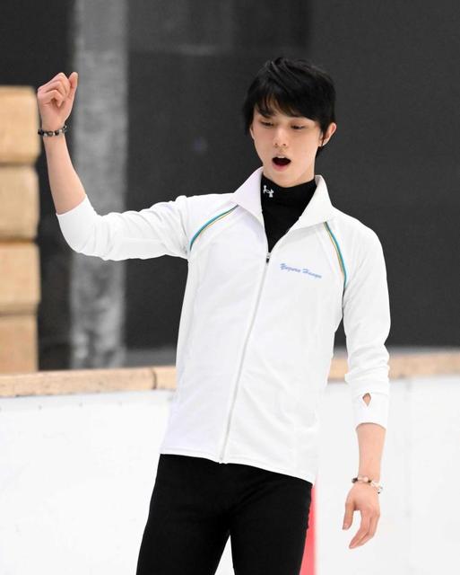 【一問一答】羽生結弦さん　白いジャージーは「ＳＥＩＭＥＩ」ほうふつのこだわり