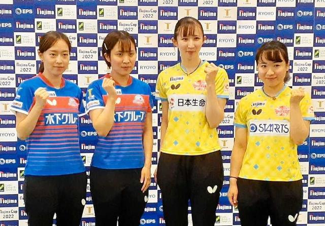 伊藤美誠 石川佳純と同ブロック“死の組”に 強豪対決へ「自分らしいプレーを」