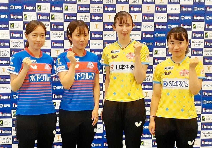 　記者会見に臨んだ（左から）石川佳純、平野美宇、早田ひな、伊藤美誠