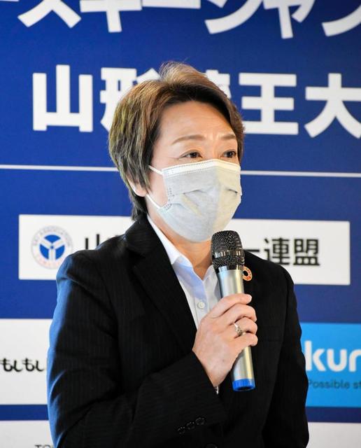 橋本聖子氏、組織委元理事逮捕「大会に傷つき残念」札幌招致への影響「非常に大きい」