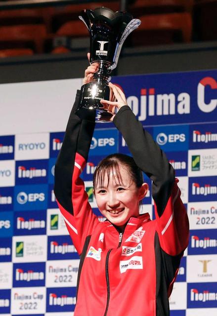 早田ひな　ノジマ杯の優勝賞金全額を地元へ寄付　火災の北九州・旦過市場へ１００万