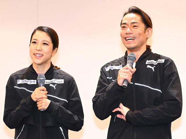 結成３季目のかなだい、今季ＲＤ曲を発表　アップテンポでハードも高橋大輔「モチベーションも高い」