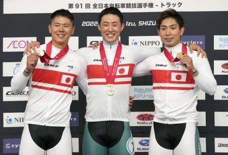 男子チームスプリントで大会新全日本自転車が開幕