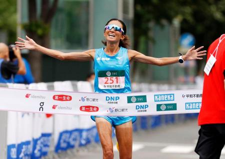 　２時間29分52秒で優勝した山口遥