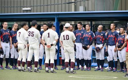 野球の高校日本代表は早大に敗戦 スポーツ デイリースポーツ Online