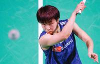 　韓国の安洗塋と対戦する山口茜