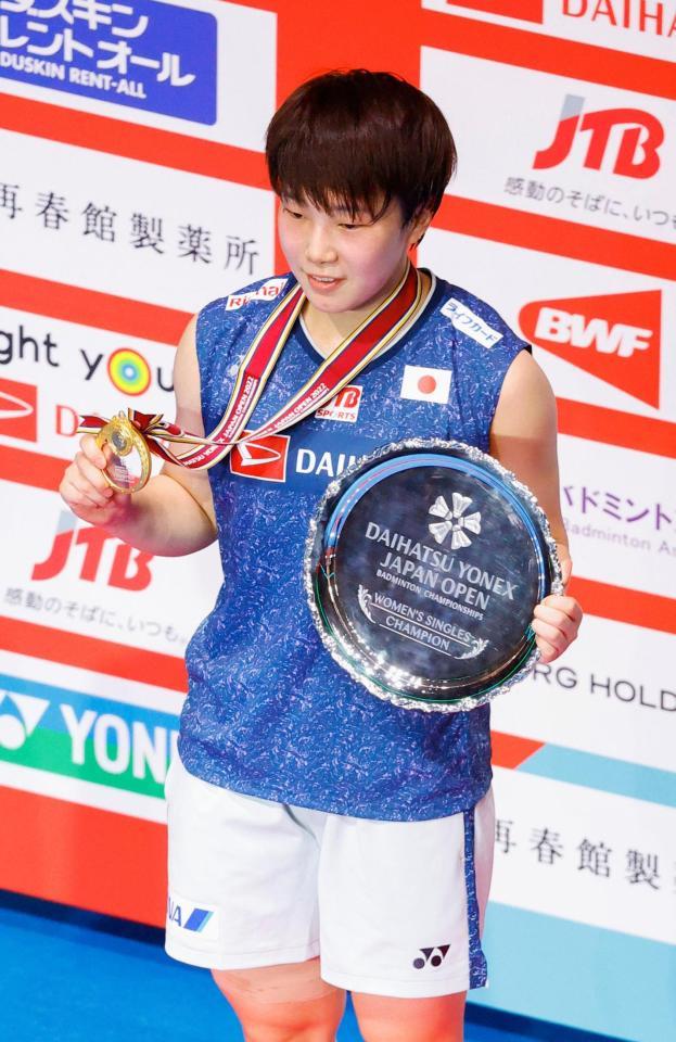 　女子シングルスで優勝した山口茜