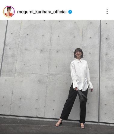 　栗原恵さんのインスタグラム（＠ｍｅｇｕｍｉ＿ｋｕｒｉｈａｒａ＿ｏｆｆｉｃｉａｌ）から