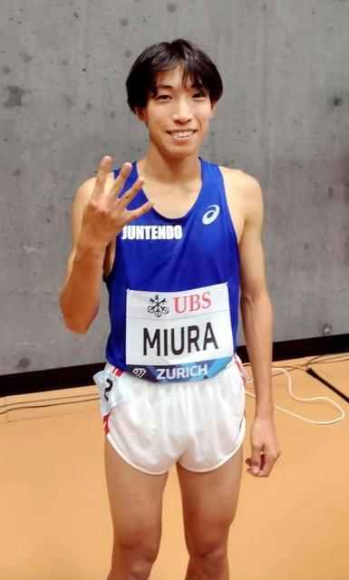 ３０００障害・三浦龍司、今自己最高の８分１２秒６５で４位　陸上・ＤＬファイナル