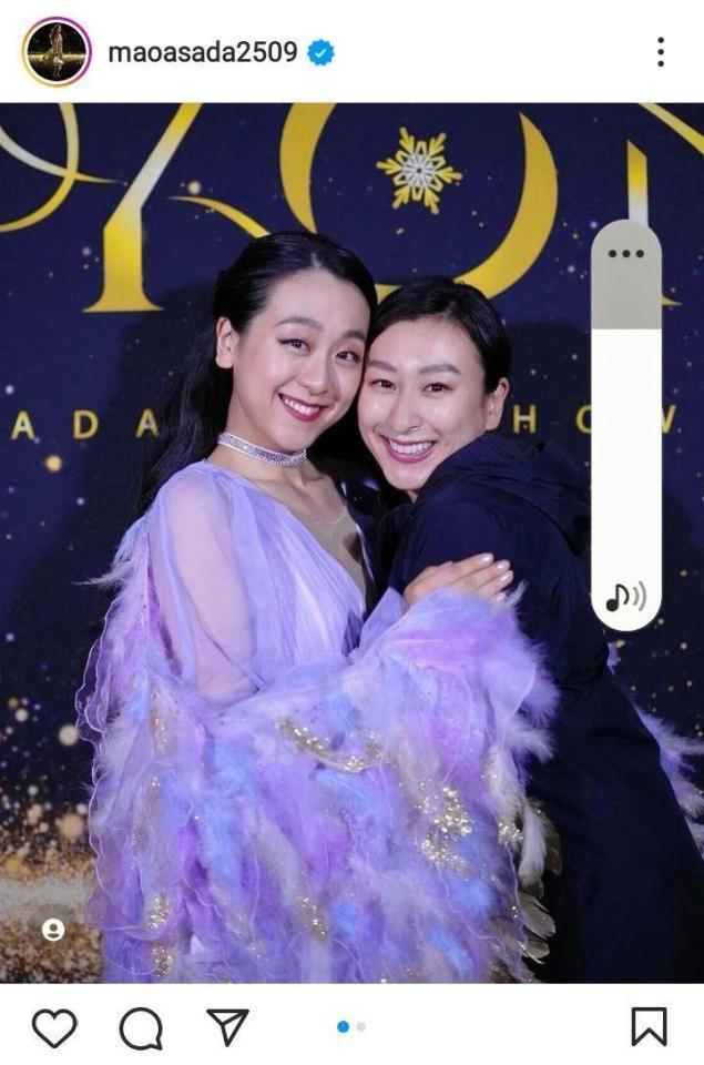 　浅田真央のインスタグラム＠ｍａｏａｓａｄａ２５０９より