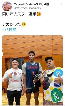 スダリオ剛のツイッター＠ＴＳＵＹＯＳＨＩＫＡＭＩＹＡ３から