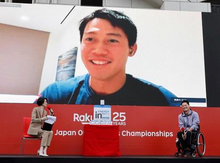 　イベントにオンラインで出席した錦織圭。右下は国枝慎吾