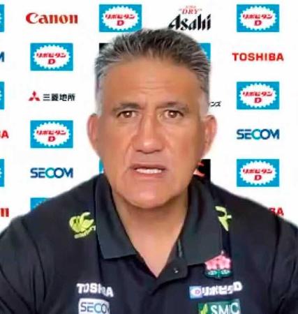 　オンライン会見を行うジョセフ・ヘッドコーチ