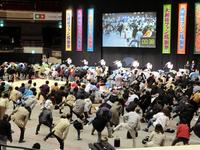 　四股踏みのギネス世界記録に挑戦する関取衆、親方衆とファン