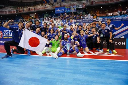 　８年ぶり４度目の優勝を収めたフットサル日本代表（Ｃ）ＡＦＣ