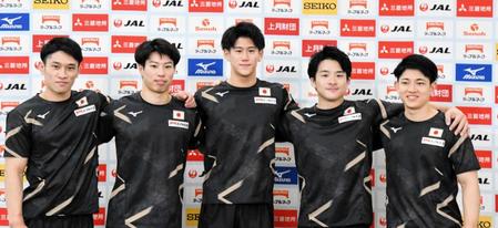 　世界選手権前に会見した体操男子の（左から）谷川航、土井陵輔、橋本大輝、神本雄也、谷川翔