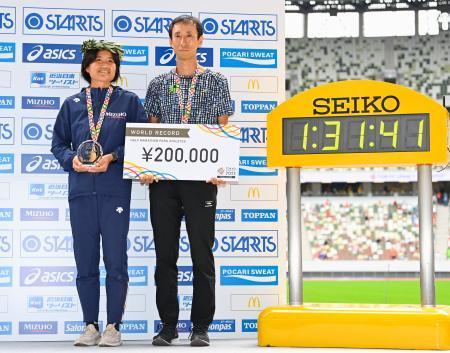 パラ銀の唐沢剣也が世界新東京レガシーハーフマラソン