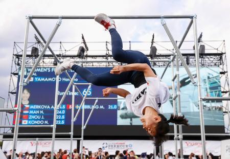 　フリースタイル女子決勝　２位の山本華歩＝有明アーバンスポーツパーク