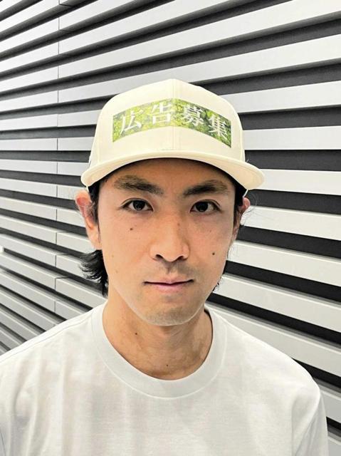 複合・渡部暁斗「広告募集」帽子で登場　求む！環境問題に共に取り組めるエコ企業