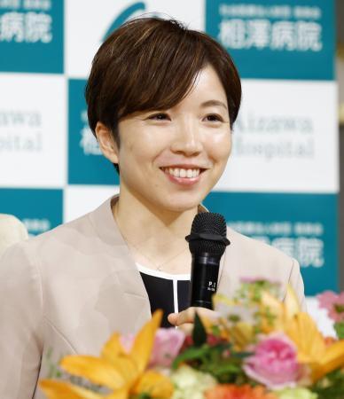 小平奈緒さん「自己表現探求」引退後は信州大特任教授に