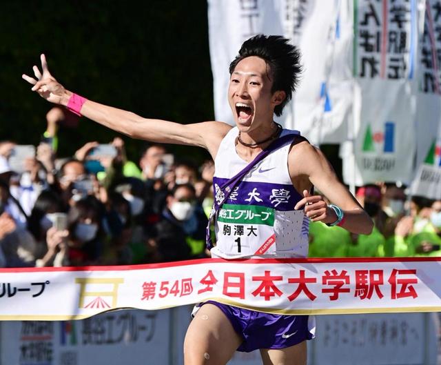 駒大が大会新で３連覇！史上最多１５度目Ｖ、３冠王手　３区から独走　全日本大学駅伝