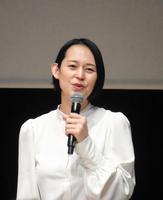 　トークイベントに登壇した大山加奈さん