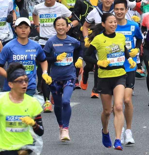 田中希実の母・千洋さん　９３回目のフルマラソン完走　３時間４３分２１秒でゴール