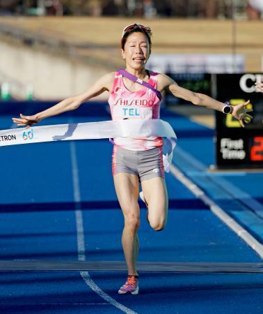 女子駅伝、資生堂が１６年ぶりＶ全日本実業団対抗、大会新記録