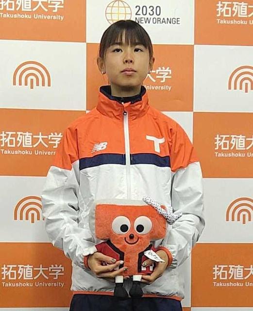 拓大エース・不破聖衣来　全日本大学女子選抜駅伝で「積極的な走りをしたい」