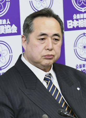 　芝田山広報部長