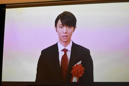 　ビデオメッセージであいさつする羽生結弦氏