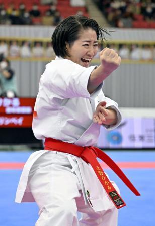 空手、形で大野と西山が夫婦Ｖ全日本選手権