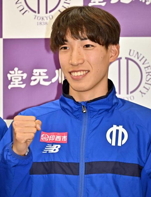 順大・三浦龍司　箱根で１６年ぶり総合Ｖだ「存在感のある走りで貢献したい」