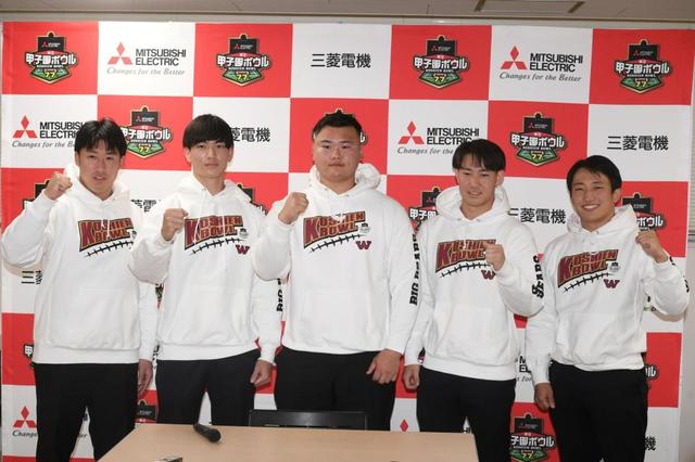 早実野球部コンビ　甲子園ボウル初制覇へ意欲「５、６年分の思いをすべてぶつけたい」