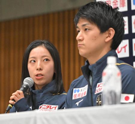 　会見する三浦璃来、木原龍一組（撮影・高部洋祐）