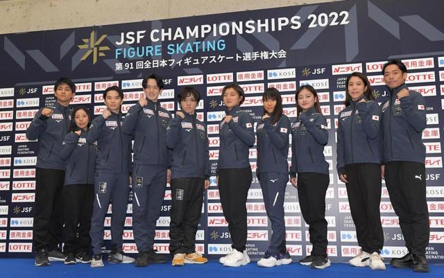 世界選手権代表 男子は宇野、山本、友野、女子は坂本、三原、渡辺 アイスダンスはかなだい ロスバゲで全日本欠場のりくりゅうペアも