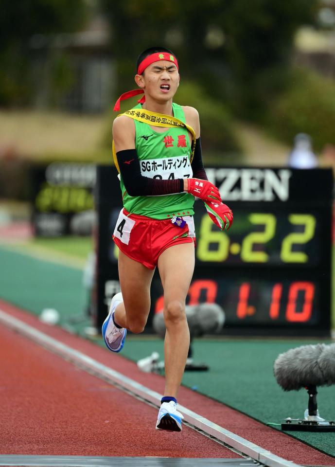 広島の世羅は3連覇ならず14位 全国高校駅伝男子/スポーツ/デイリースポーツ online