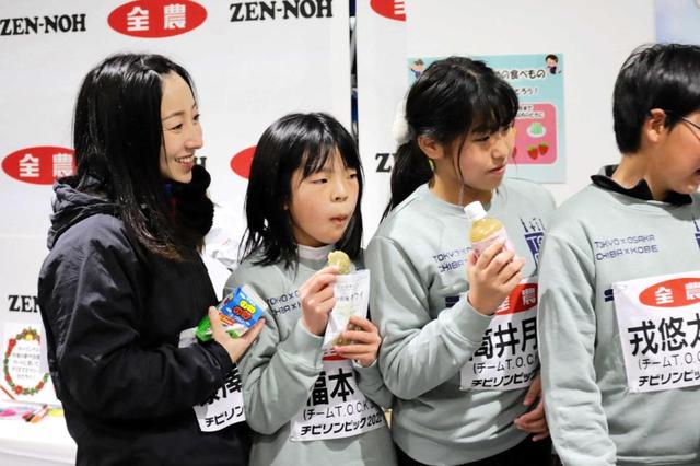 藤沢五月が子どもたちと交流「ずっと好きでいて」　全日本小学生選手権にゲスト講師で参加