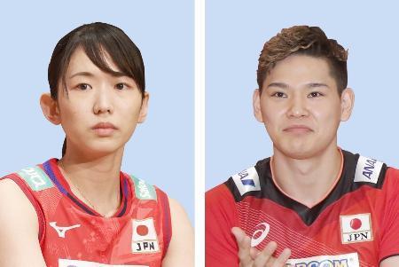 バレー古賀、西田の両選手が結婚男女日本代表の主力同士